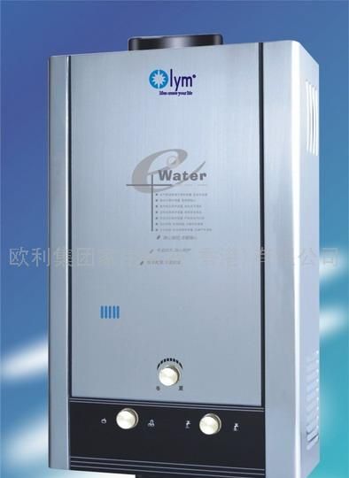 OM-WS1 S2 S3 热水器 燃气热水器