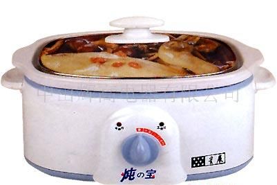电炖锅