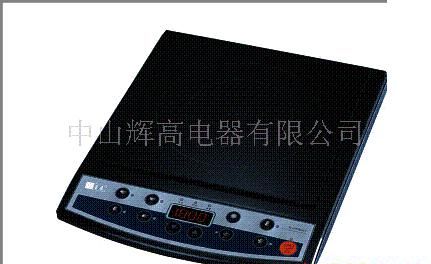 电磁炉
