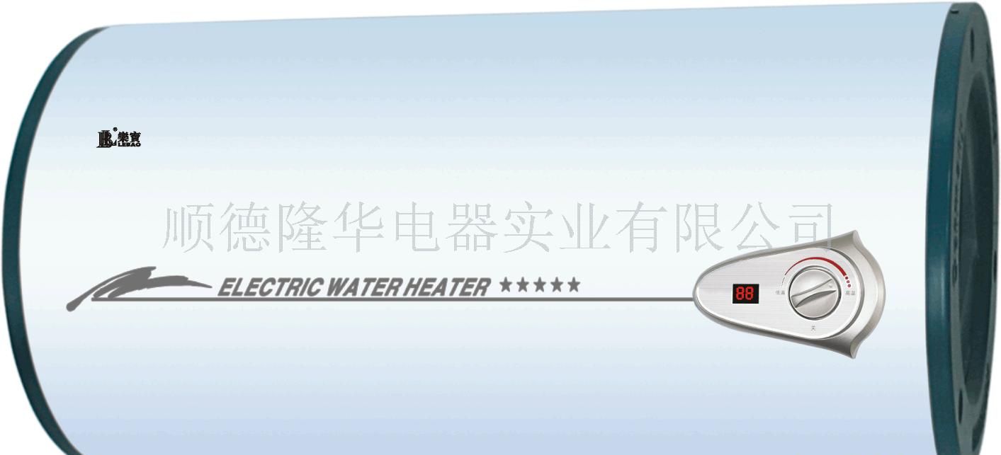 暖气热水器