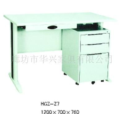 班台