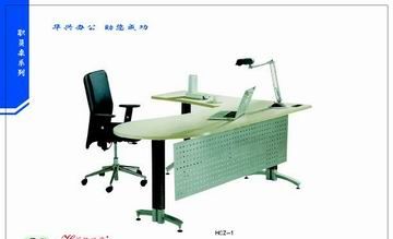 职员桌系列