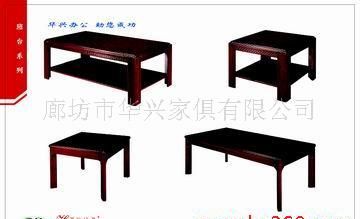 班台