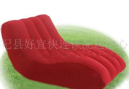 特价高档植绒充气沙发躺椅