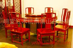 红木家具-中式餐桌