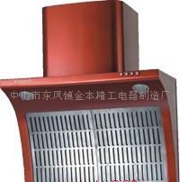 凌志730型