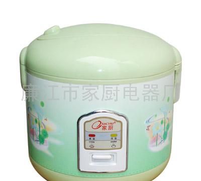 豪华电饭煲