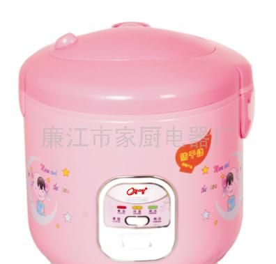 粉红色西施煲