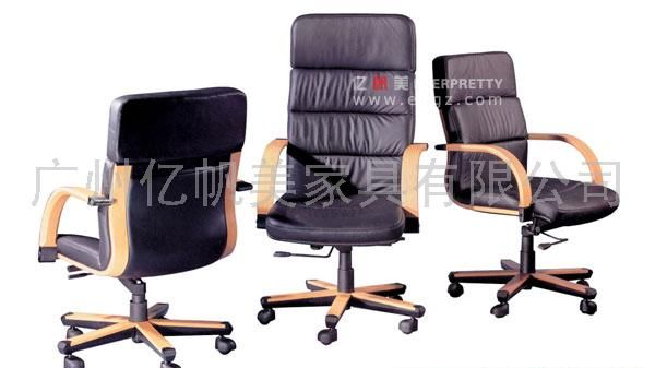 manager chair