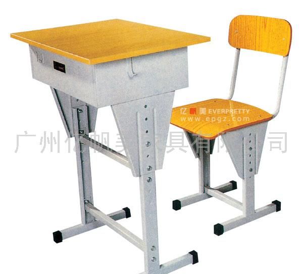 offer school desk&chair