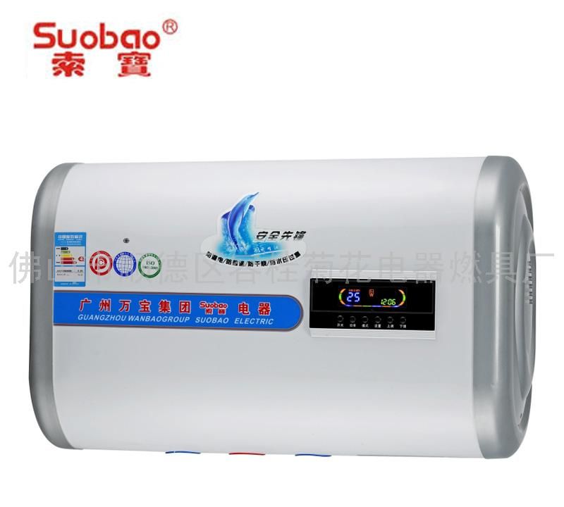 电热水器12