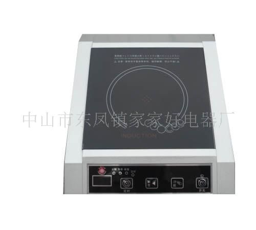 指示灯 电磁茶炉