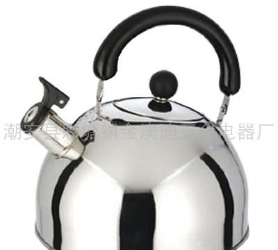 半球壶B型