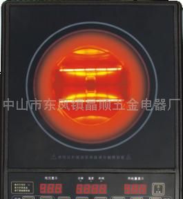 厨房电器 电磁炉 五金电器