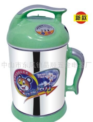 SX-213B豆浆机 小家电 厨房电器