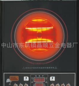 厨房电器 电磁炉 电器