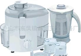 榨汁机  厨房用品