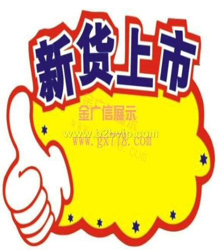 ֻpopͼƬ popֻ溣 ֻpopд
