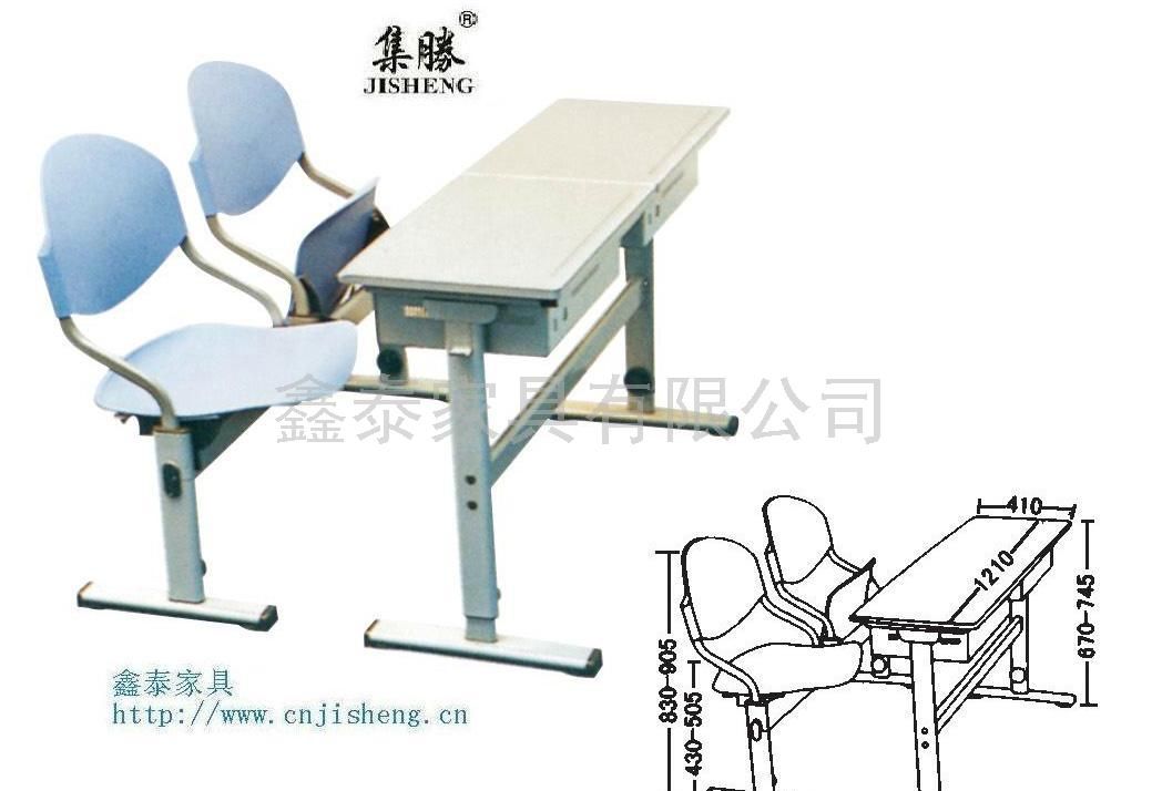学生桌椅 培训桌椅 双位课桌椅 