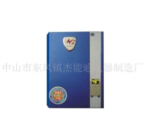 电热水器