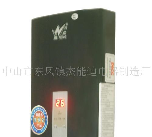 电热水器DSK--80D