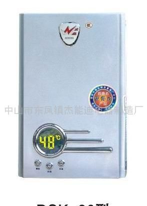 电热水器DSK—80型白色