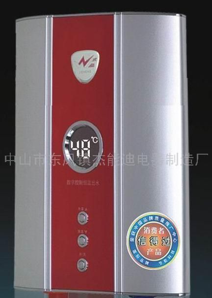 电热水器DSK—80C红色
