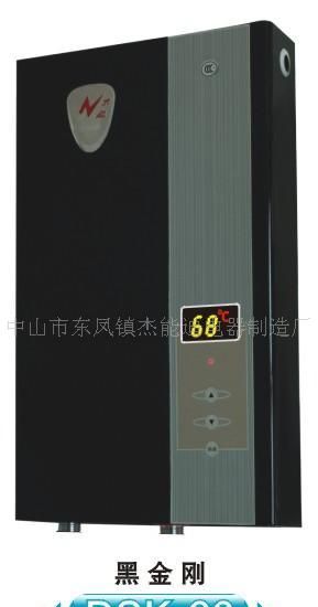 电热水器