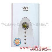电热水器DSK--80A
