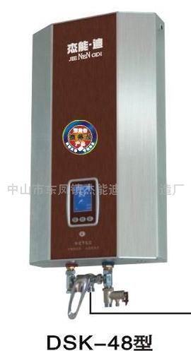 电热水器DSK—48型红色
