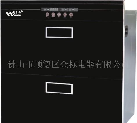 嵌入式消毒柜