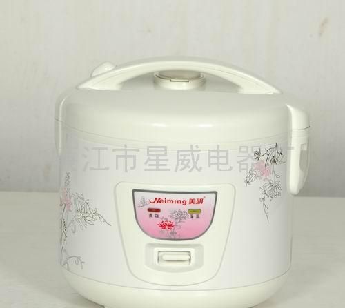豪华电饭煲