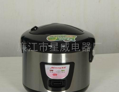 豪华不锈钢电饭煲