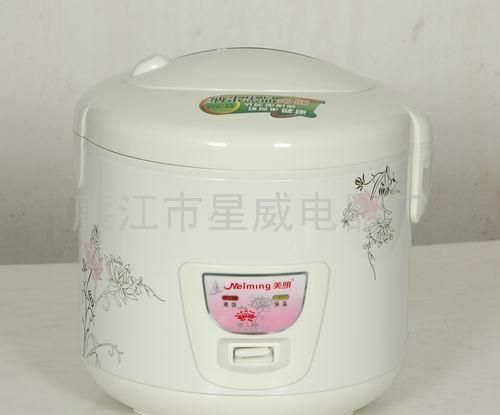 豪华西施煲
