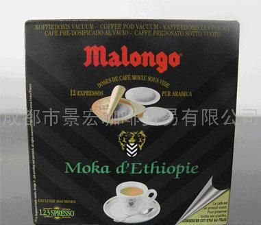 咖啡片 埃塞俄比亚摩卡