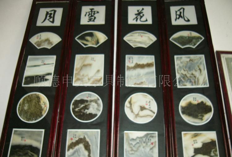 云石石画