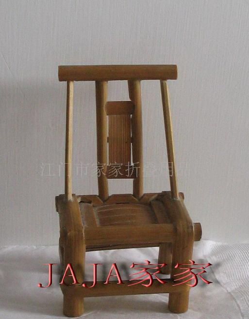 传统竹椅