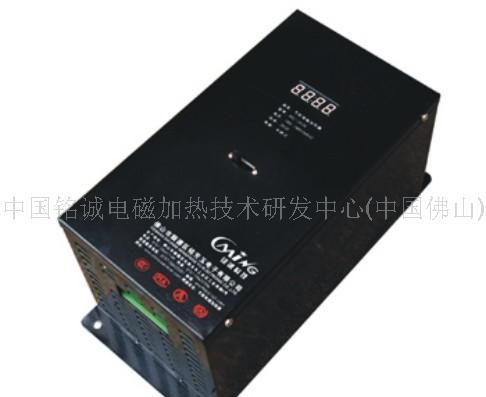 电磁加热器(制造商)