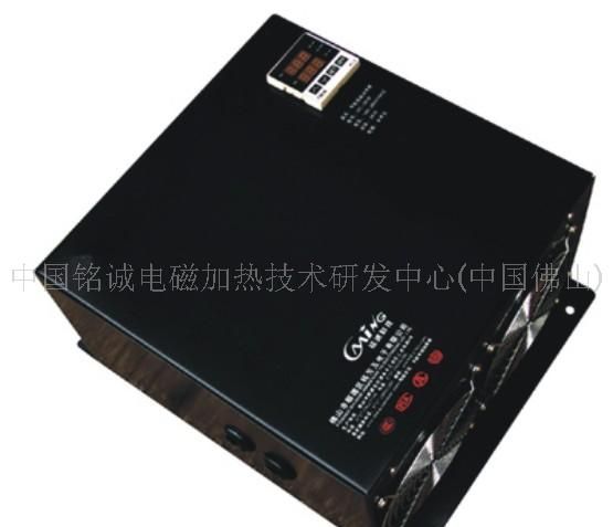 工业电磁加热器