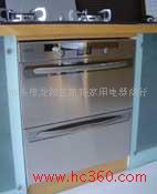 合资丽邦内嵌式消毒碗柜