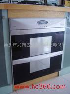 意大利OBIA(欧比）消毒碗柜