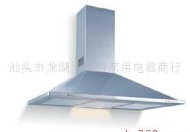 油烟机
