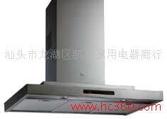 德格TEKA油烟机