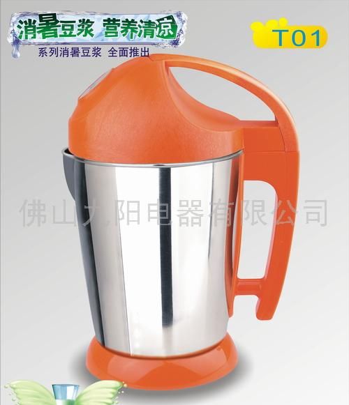豆浆机、多功能豆浆机、新款豆浆机