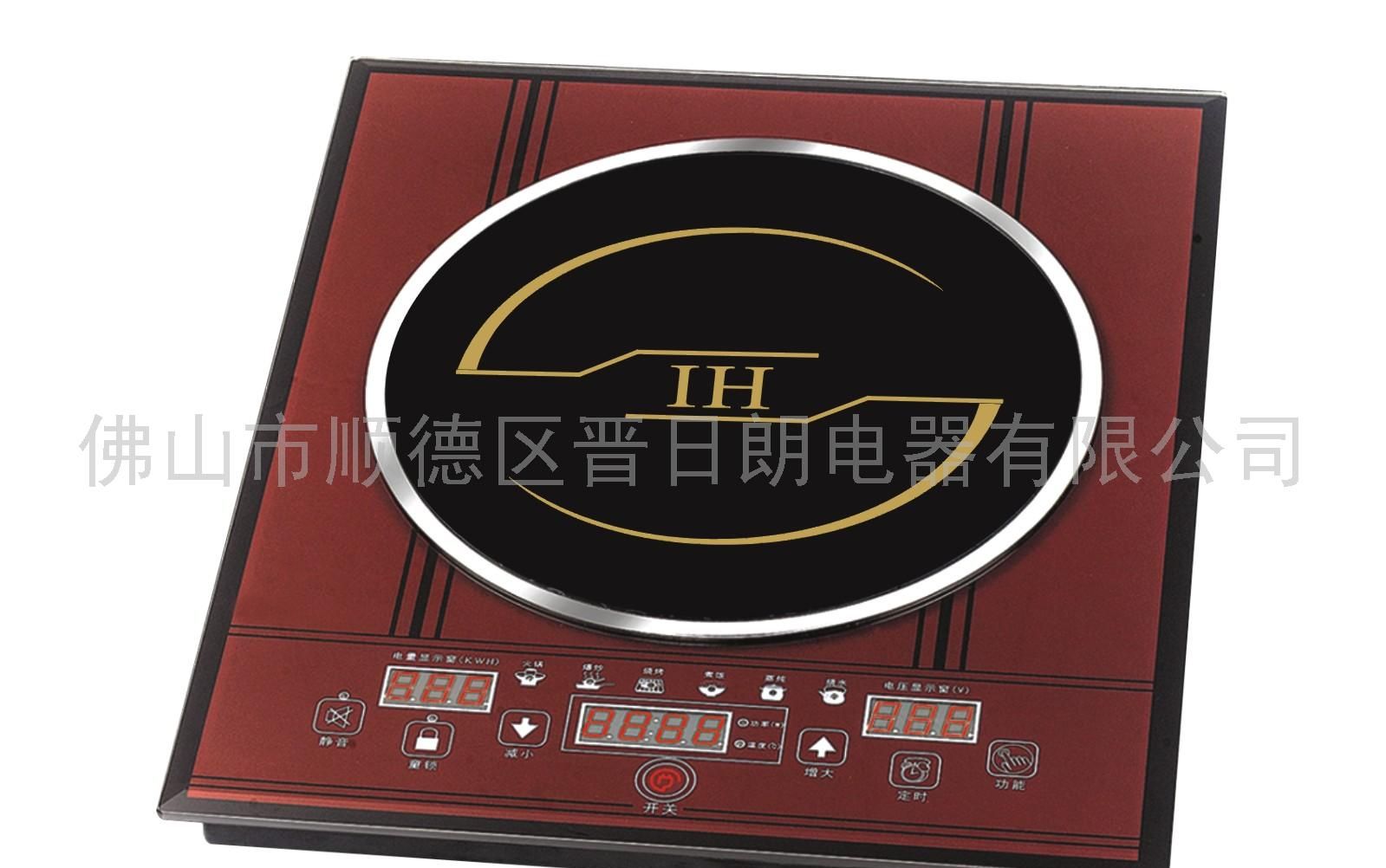 电磁炉K312