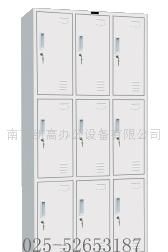 名称: 九门更衣柜 型号: KG-W41