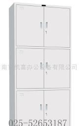 名称: 通体三节柜 型号: KG-W26
