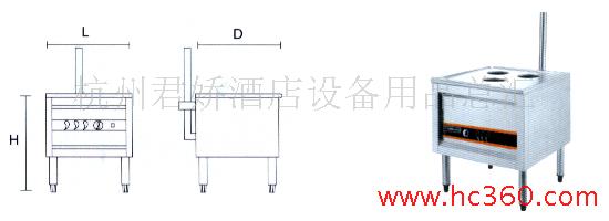 燃气节能三孔蒸炉