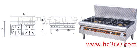 双眼油气矮汤炉