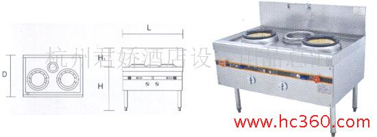 120型中式双炒单温炉